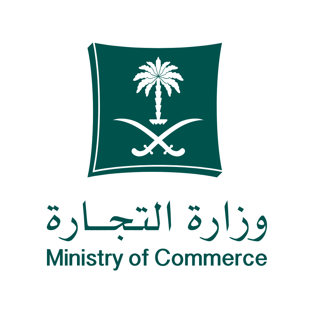 Ministry-of-Commerce-01